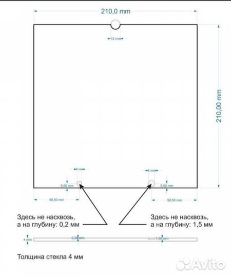 Стекло для 3D принтера picaso designer xl