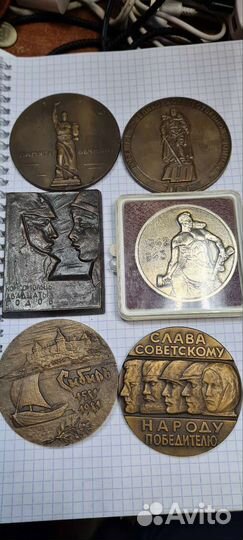 Медали настольные