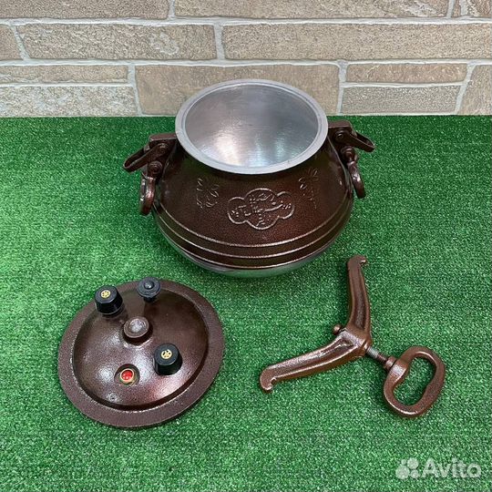 Афганский казан 8 л (Комплект)