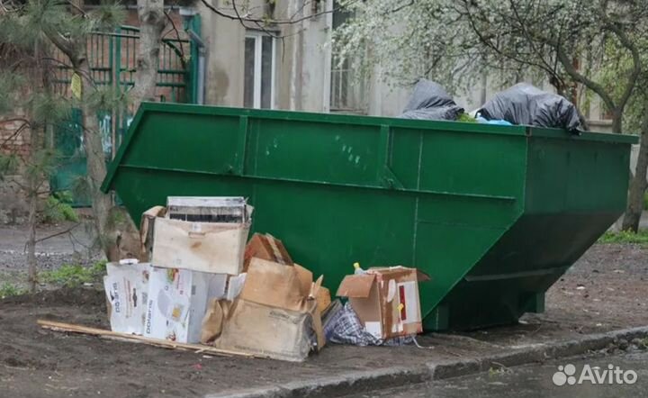 Вывоз мусора