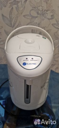 Термопот бу рабочий 2,5литра