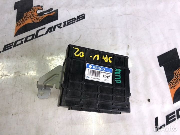 Блок управления АКПП Hyundai Santa Fe D4EA 2007