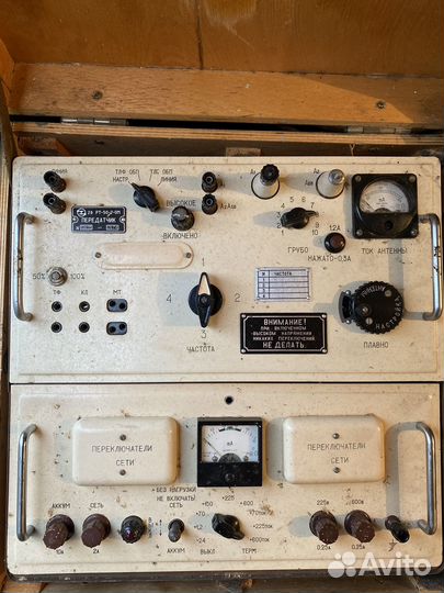 28 рт-50-2-ом полоса