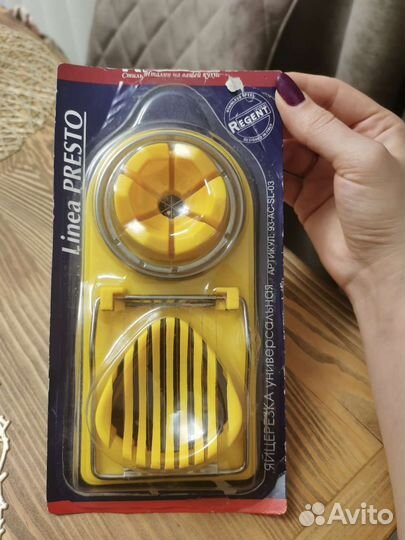 Яйцерезка новая