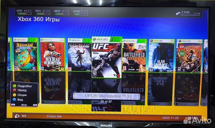 Xbox 360 + 30 игр (Freeboot)