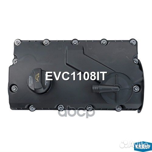 Клапанная крышка ГБЦ EVC1108IT Krauf