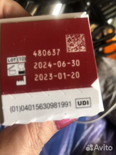 Тест полоски для глюкометра