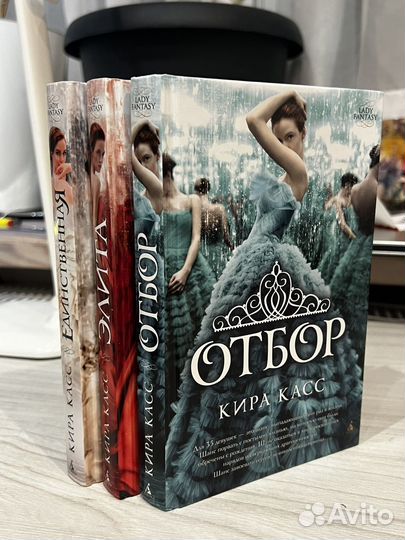 Книги