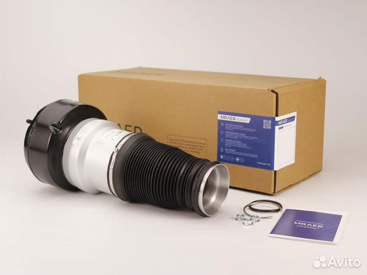 Новый пневмобаллон для Mercedes W221 2WD передний