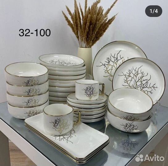 Набор столовой посуды