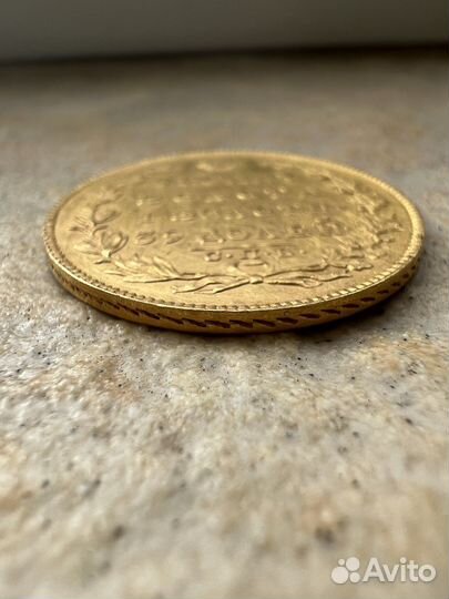 Монета 5 рублей 1831 золото