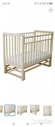 Детская кроватка с поперечным маятником