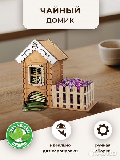 Предметная фотосъемка Wildberries ozon Фотостудия