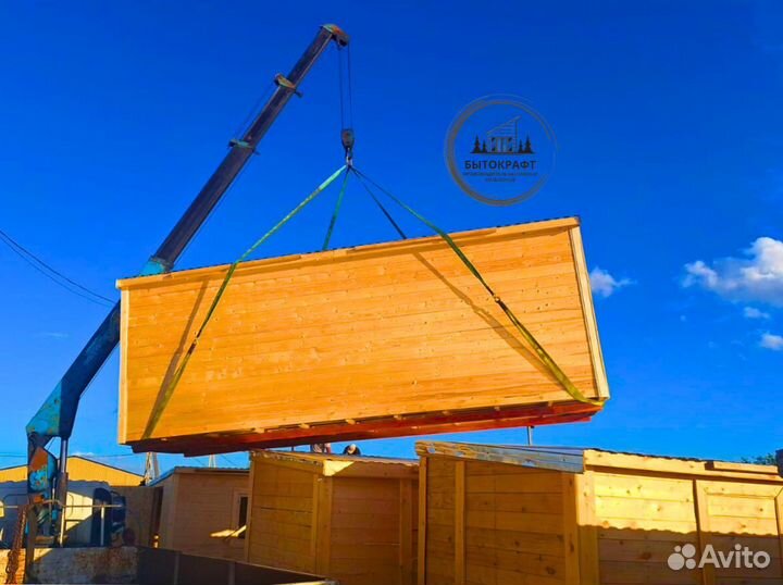 Вагончик бытовка