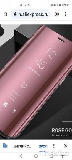 Чехлы на телефон Xiaomi Redmi note 7