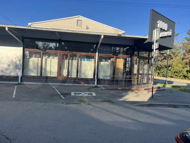 Здание, 250 м²