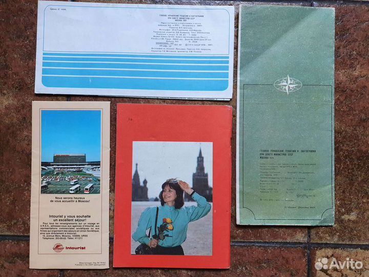 Туристские карты, схемы, путеводители