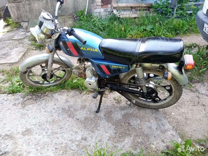 Альфа 110кубов