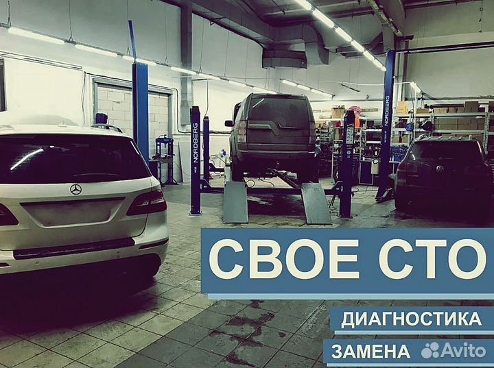 Пневмобаллон Touareg GP, Cayenne l, Q7 (4L)