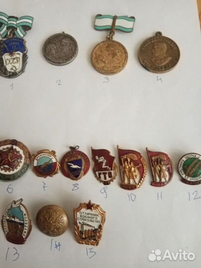 Значки колекционные