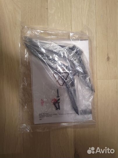 Телевизор SMART tv 32