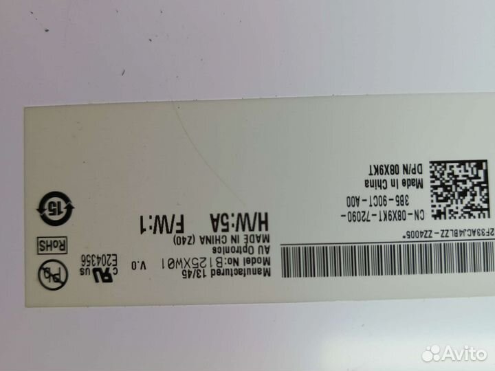 Матрица hb125wx1-100 12.5