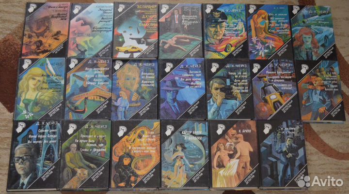 Зарубежный детектив и др