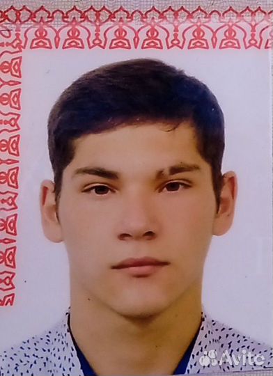 Упаковщик