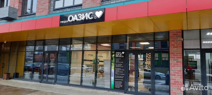 Администратор салона красоты