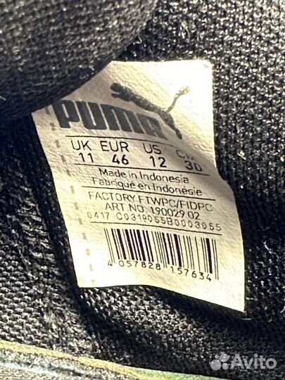 Кроссовки беговые puma Enzo strap knit 46 EU