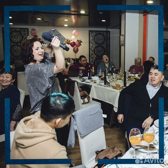 Поющая ведущая, тамада, диджей