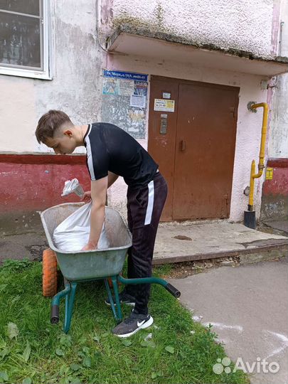 Разнорабочие с ежедневной оплатой