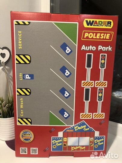 Новый паркинг Polesie Wader