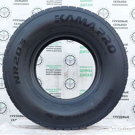 Шина 14.00R20 NU404 кама PRO