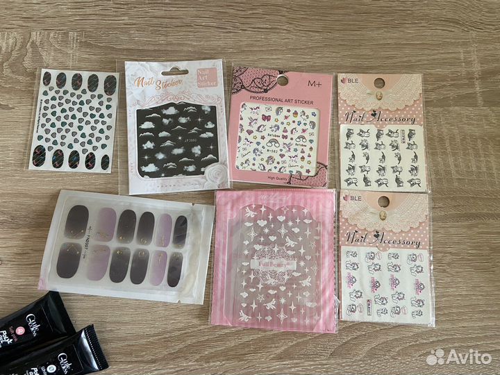 Набор для маникюра