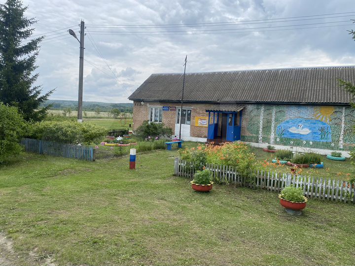 Дом 30 м² на участке 63 сот.