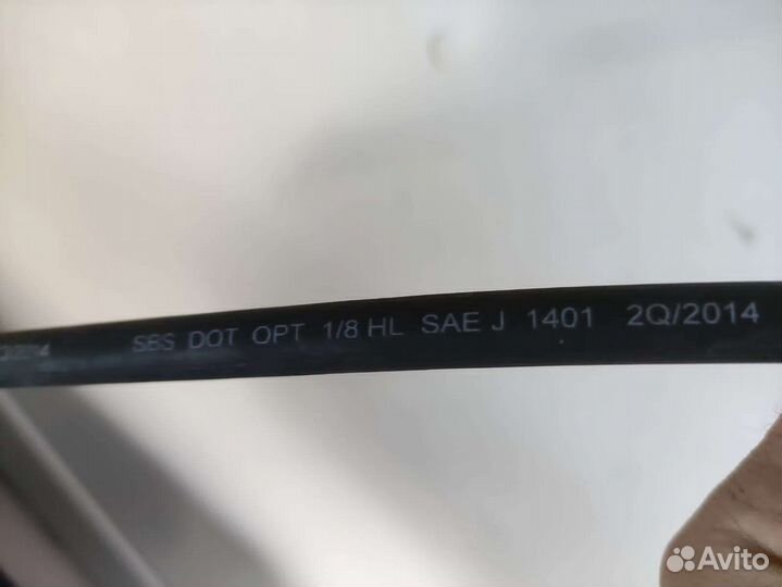 Тормозные шланги