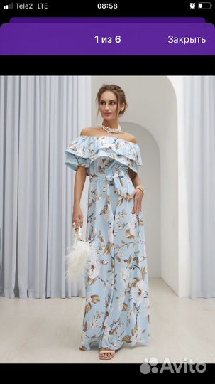 Вечернее платье