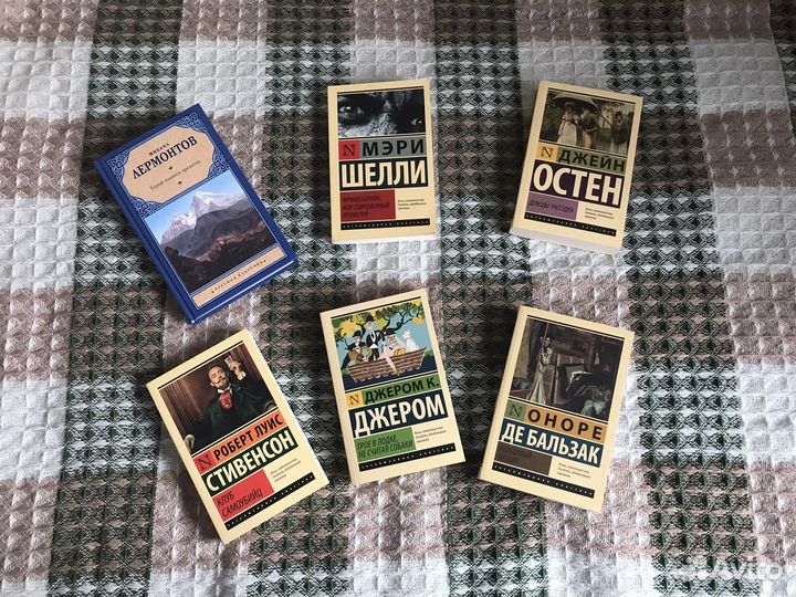 Классическая литература. Новые книги