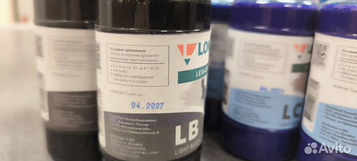 Чернила для принтера epson