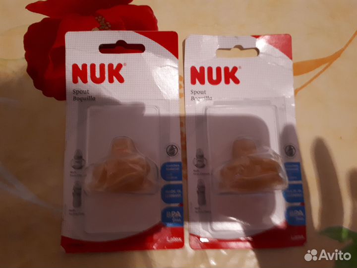 Соски - насадки новые 2 шт