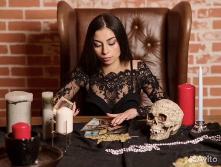 Любовный приворот гадалка белая магия Гадание