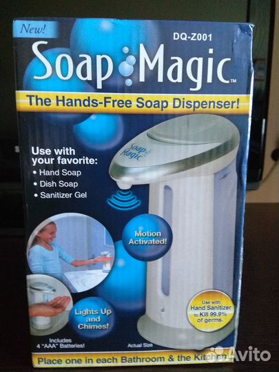 Дозатор для жидкого мыла