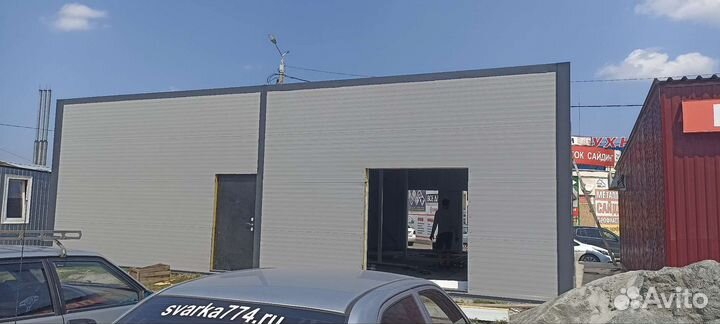 Сварочные работы. Строительство цехов, ангаров