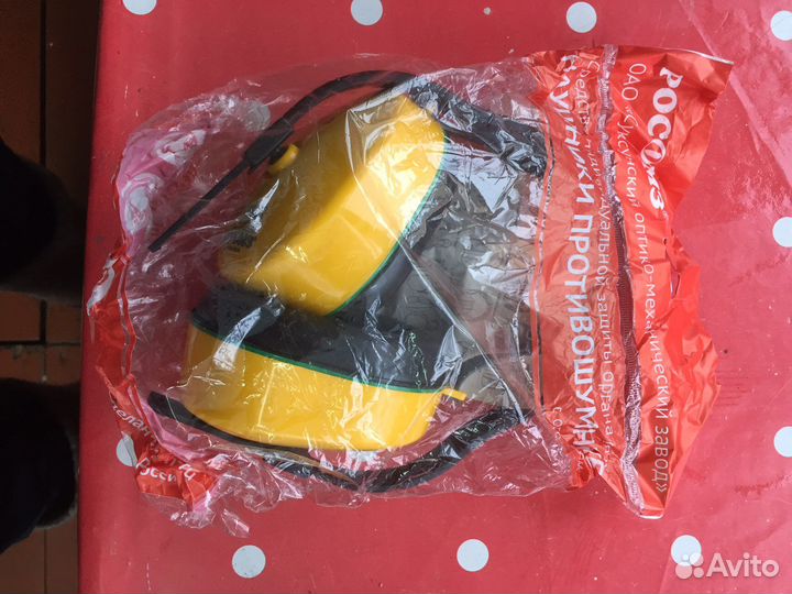 Наушники от шума