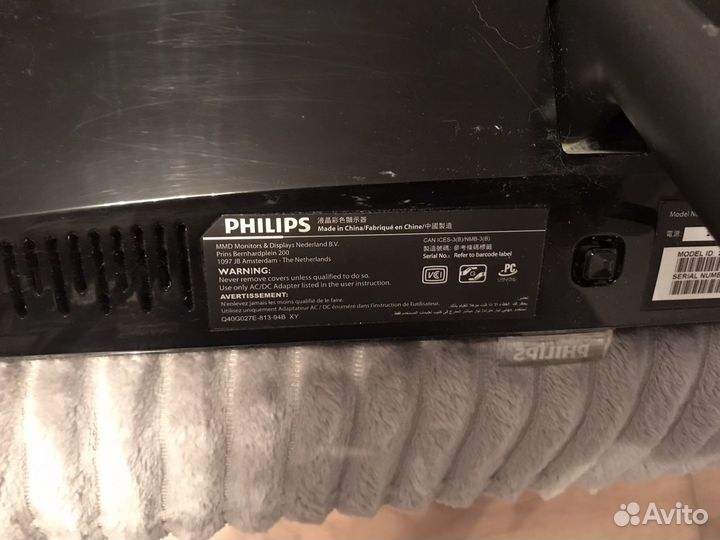 Монитор Philips 276E8fjab/00 Quad HD