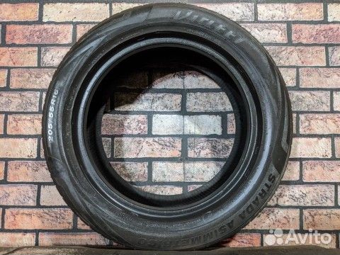 Viatti Strada Asimmetrico 205/55 R16