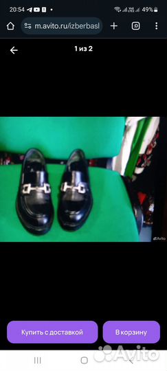 Женские вещи пакетом 50 52