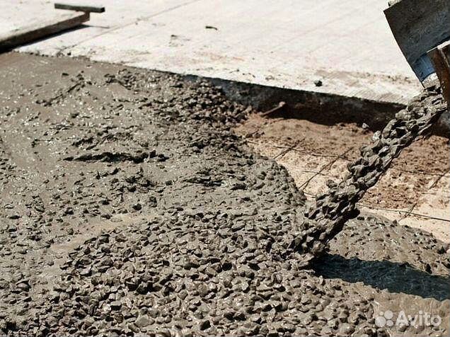 Бетон М100 - М500