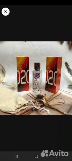 Парфюм 3шт
